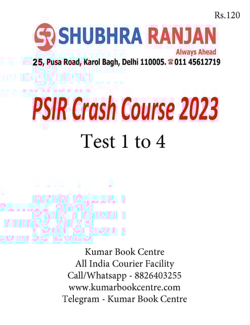 (Set) Shubhra Ranjan Mains Test Series 2023 - PSIR Optional Crash Course Test 1 to 4 - [B/W PRINTOUT]
