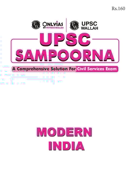 Modern India - Only IAS UPSC Wallah Sampoorna 2023 - [B/W PRINTOUT]