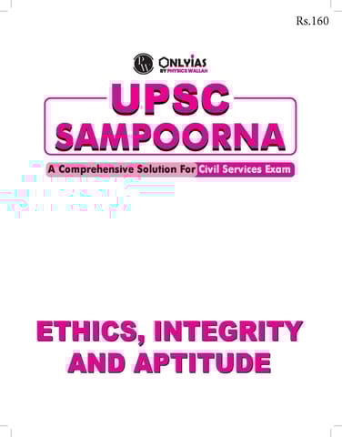 Ethics, Integrity & Aptitude - Only IAS UPSC Wallah Sampoorna 2023 - [B/W PRINTOUT]