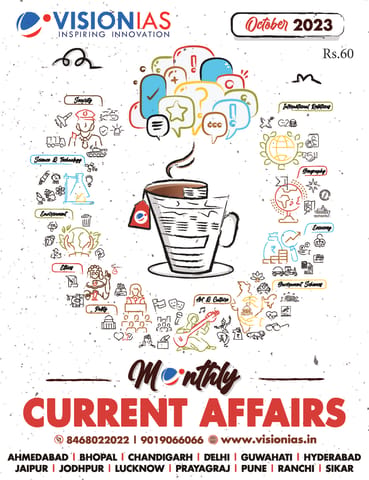 October 2023 - Vision IAS Monthly Current Affairs - [B/W PRINTOUT]