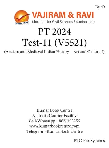 (Set) Vajiram & Ravi PT Test Series 2024 - Test 11 to 15 - [B/W PRINTOUT]