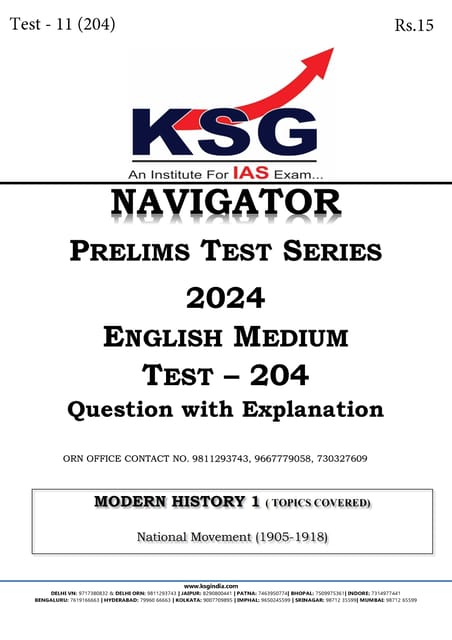 (Set) Khan Study Group KSG PT Test Series 2024 - Test 11 to 15 - [B/W PRINTOUT]