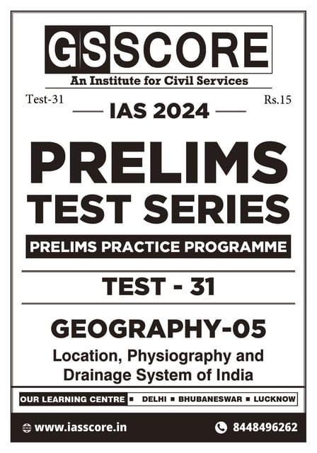 (Set) GS Score PT Test Series 2024 - Test 31 to 35 - [B/W PRINTOUT]