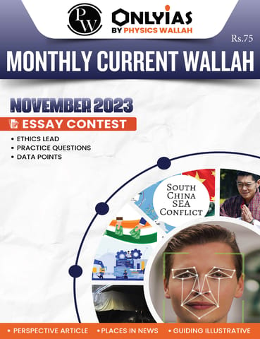 November 2023 - Only IAS Monthly Current Affairs - [B/W PRINTOUT]