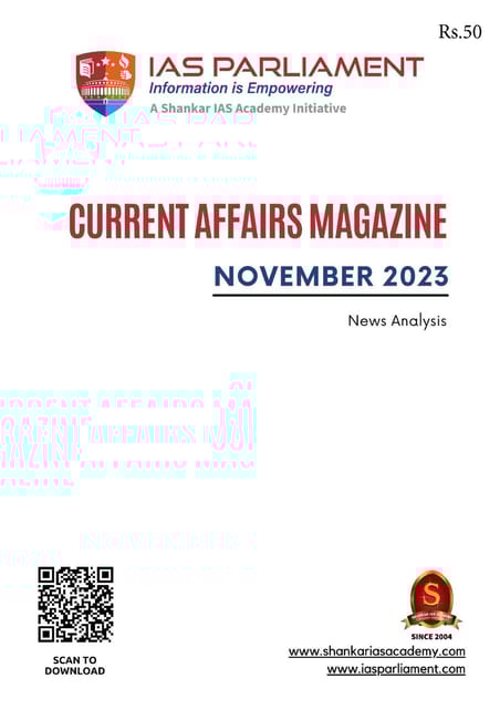 November 2023 - Shankar IAS Monthly Current Affairs - [B/W PRINTOUT]