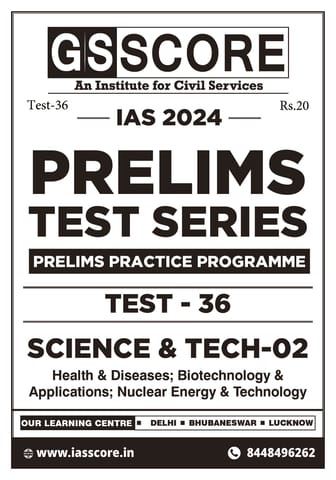 (Set) GS Score PT Test Series 2024 - Test 36 to 40 - [B/W PRINTOUT]