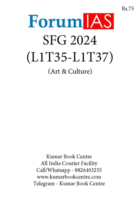 (Set) Forum IAS SFG Test 2024 - Level 1 Test 35 to 37 (Art & Culture) - [B/W PRINTOUT]