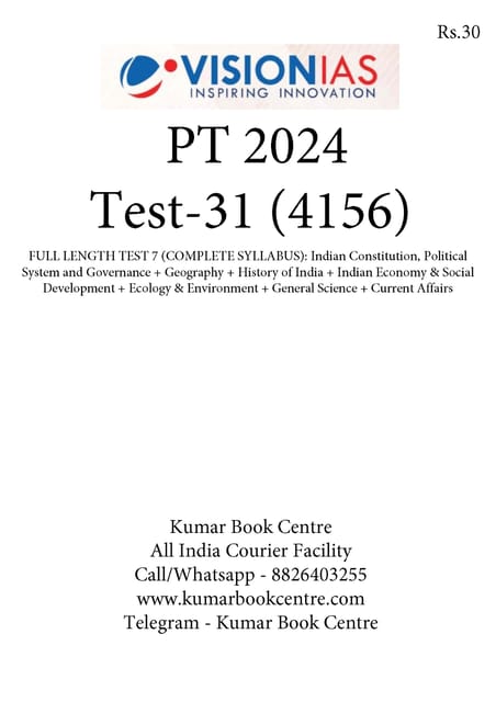 (Set) Vision IAS PT Test Series 2024 - Test 31 (4156) to 35 (4160) - [B/W PRINTOUT]