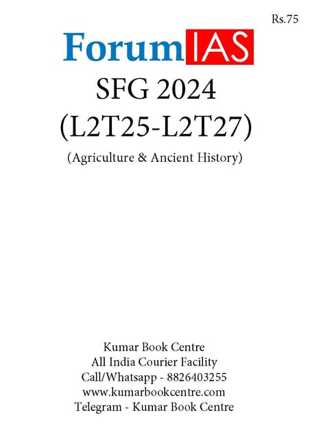 (Set) Forum IAS SFG Test 2024 - Level 2 Test 25 to 27 (Agriculture & Ancient History) - [B/W PRINTOUT]