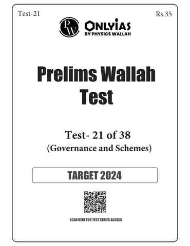 (Set) Only IAS PT Test Series 2024 - Test 21 to 25 - [B/W PRINTOUT]
