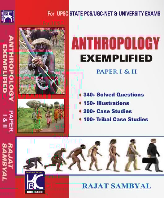 Anthropology Exemplified (Paper 1 and 2) | Rajat Sambyal | KBC Nano (23-082)
