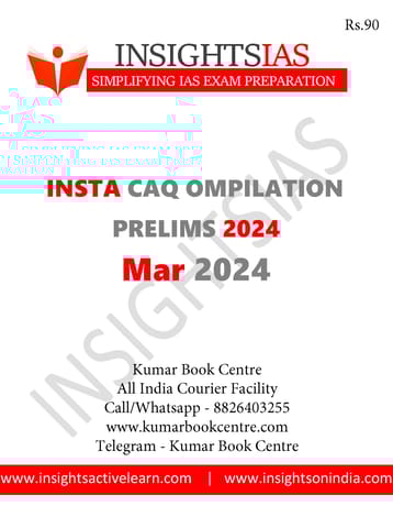 March 2024 - Insights on India Current Affairs Daily Quiz - [B/W PRINTOUT]