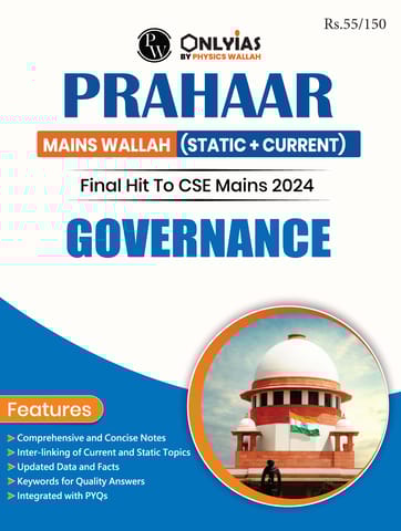 Governance - Only IAS Mains Wallah Prahaar 2024 - [B/W PRINTOUT]