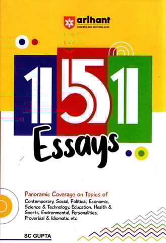 Arihant 151 Essays by sc gupta