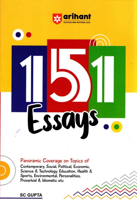 Arihant 151 Essays by sc gupta