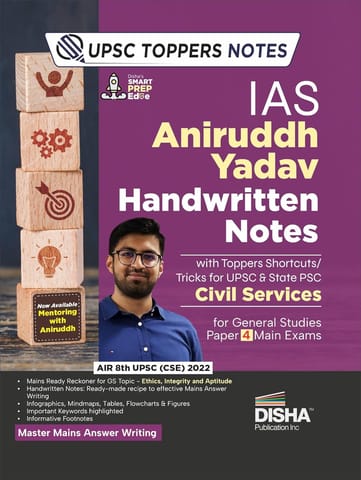 IAS Aniruddh Yadav Handwritten Notes with Toppers Shortcuts/ Tricks for ...