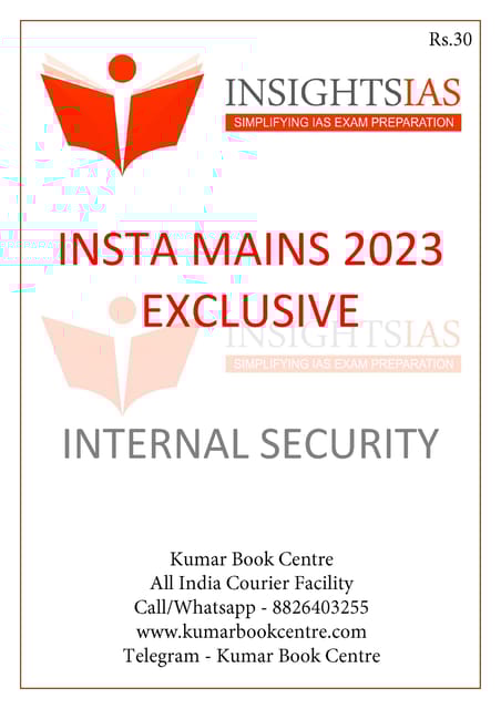Internal Security - Insights on India Mains Exclusive 2023 - [B/W PRINTOUT]