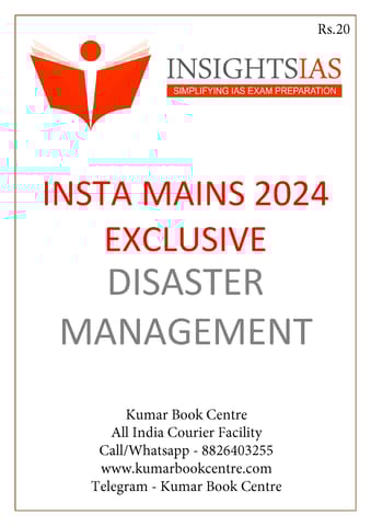 Disaster Management - Insights on India Mains Exclusive 2024 - [B/W PRINTOUT]