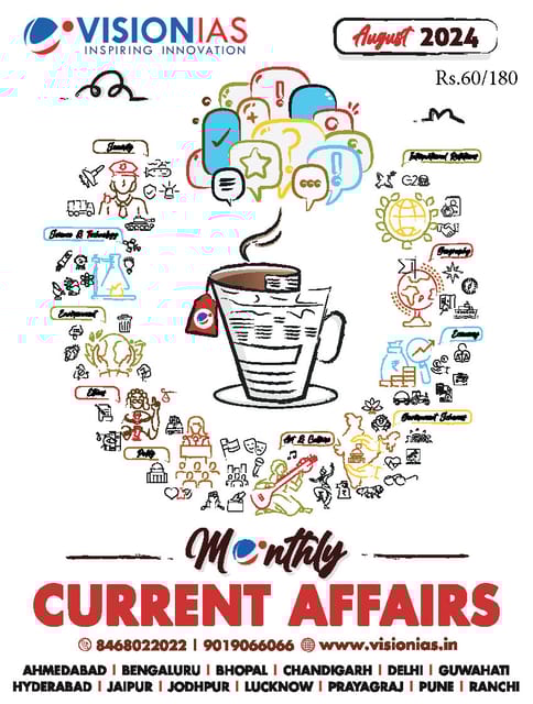 August 2024 - Vision IAS Monthly Current Affairs - [B/W PRINTOUT]