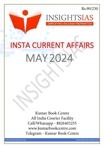 May 2024 - Insights on India Monthly Current Affairs - [B/W PRINTOUT]