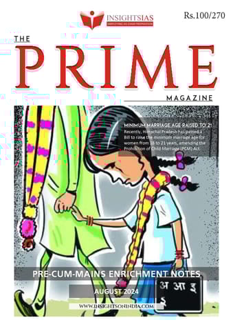 August 2024 - PRIME Magazine Insights on India - [B/W PRINTOUT]