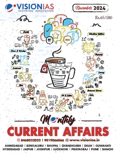 November 2024 - Vision IAS Monthly Current Affairs - [B/W PRINTOUT]