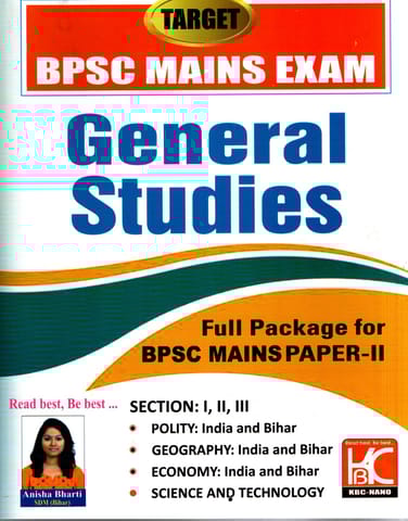 ( TARGET ) BPSC MAINS EXAM GENERAL STUDIES FULL PACKAGE FOR BPSC MAINS PAPER -2 SCETION 1,2,3 SA