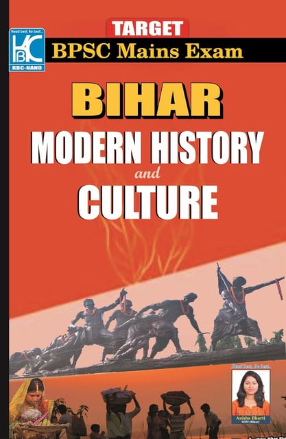 Target BPSC Mains | Bihar Modern History and Culture | Anisha Bharti (SDM) | KBC Nano (25-003)