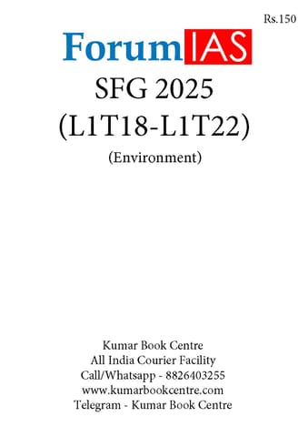 (Set) Forum IAS SFG Test 2025 - Level 1 Test 18 to 22 (Environment) - [B/W PRINTOUT]