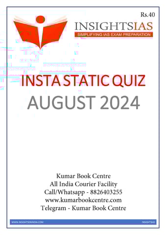 August 2024 - Insights on India Static Quiz - [B/W PRINTOUT]