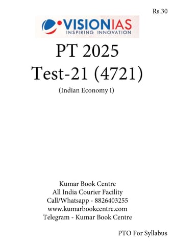 (Set) Vision IAS PT Test Series 2025 - Test 21 (4721) to 25 (4725) - [B/W PRINTOUT]