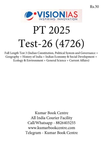 (Set) Vision IAS PT Test Series 2025 - Test 26 (4726) to 30 (4730) - [B/W PRINTOUT]
