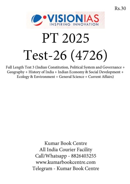 (Set) Vision IAS PT Test Series 2025 - Test 26 (4726) to 30 (4730) - [B/W PRINTOUT]