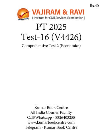 (Set) Vajiram & Ravi PT Test Series 2025 - Test 16 to 20 - [B/W PRINTOUT]