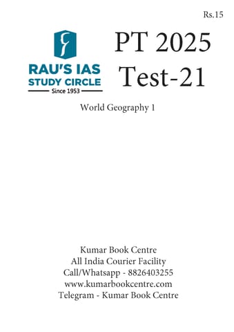 (Set) Rau's IAS PT Test Series 2025 - Test 21 to 25 - [B/W PRINTOUT]