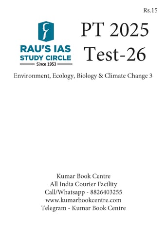 (Set) Rau's IAS PT Test Series 2025 - Test 26 to 30 - [B/W PRINTOUT]
