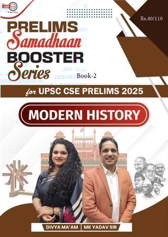 Modern History - IAS Hub (MK Yadav) Prelims Samadhaan Booster Series 2025 - [B/W PRINTOUT]