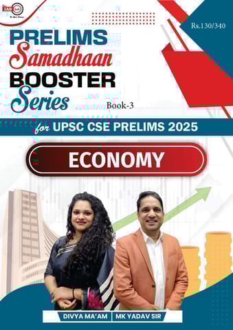 Economy - IAS Hub (MK Yadav) Prelims Samadhaan Booster Series 2025 - [B/W PRINTOUT]