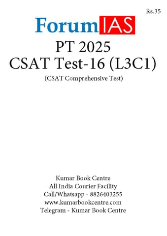 (Set) Forum IAS PT Test Series 2025 - CSAT Test 16 to 20 - [B/W PRINTOUT]