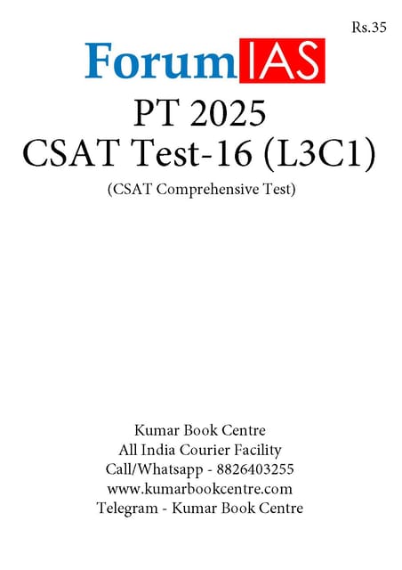 (Set) Forum IAS PT Test Series 2025 - CSAT Test 16 to 20 - [B/W PRINTOUT]