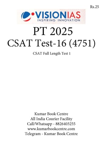 (Set) Vision IAS PT Test Series 2025 - CSAT Test 16 (4751) to 20 (4755) - [B/W PRINTOUT]