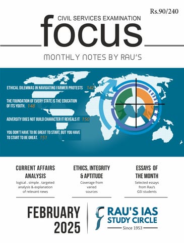 February 2025 - Rau's IAS Focus Monthly Current Affairs - [B/W PRINTOUT]