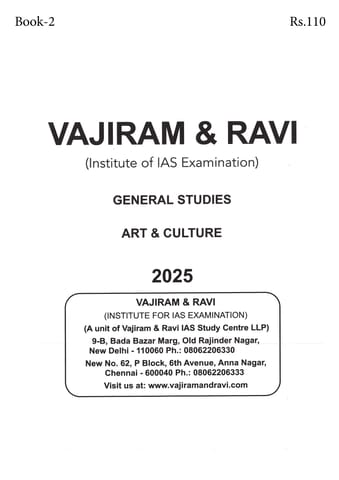 Art & Culture - General Studies GS Printed Notes Yellow Book 2025 - Vajiram & Ravi - [B/W PRINTOUT]