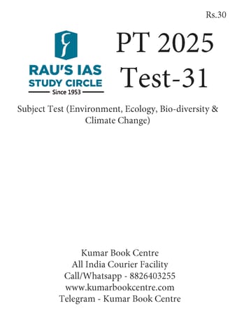 (Set) Rau's IAS PT Test Series 2025 - Test 31 to 35 - [B/W PRINTOUT]