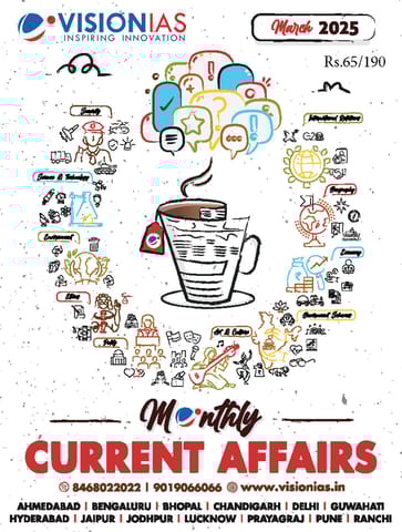 March 2025 - Vision IAS Monthly Current Affairs - [B/W PRINTOUT]