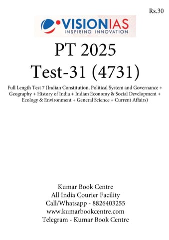 (Set) Vision IAS PT Test Series 2025 - Test 31 (4731) to 35 (4735) - [B/W PRINTOUT]