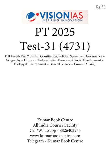 (Set) Vision IAS PT Test Series 2025 - Test 31 (4731) to 35 (4735) - [B/W PRINTOUT]