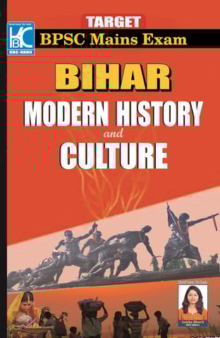 Target BPSC Mains | Bihar Modern History and Culture | Anisha Bharti (SDM) | KBC Nano (25-003)