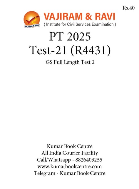(Set) Vajiram & Ravi PT Test Series 2025 - Test 21 to 25 - [B/W PRINTOUT]
