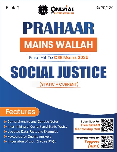 Social Justice - Only IAS Mains Wallah Prahaar 2025 - [B/W PRINTOUT]